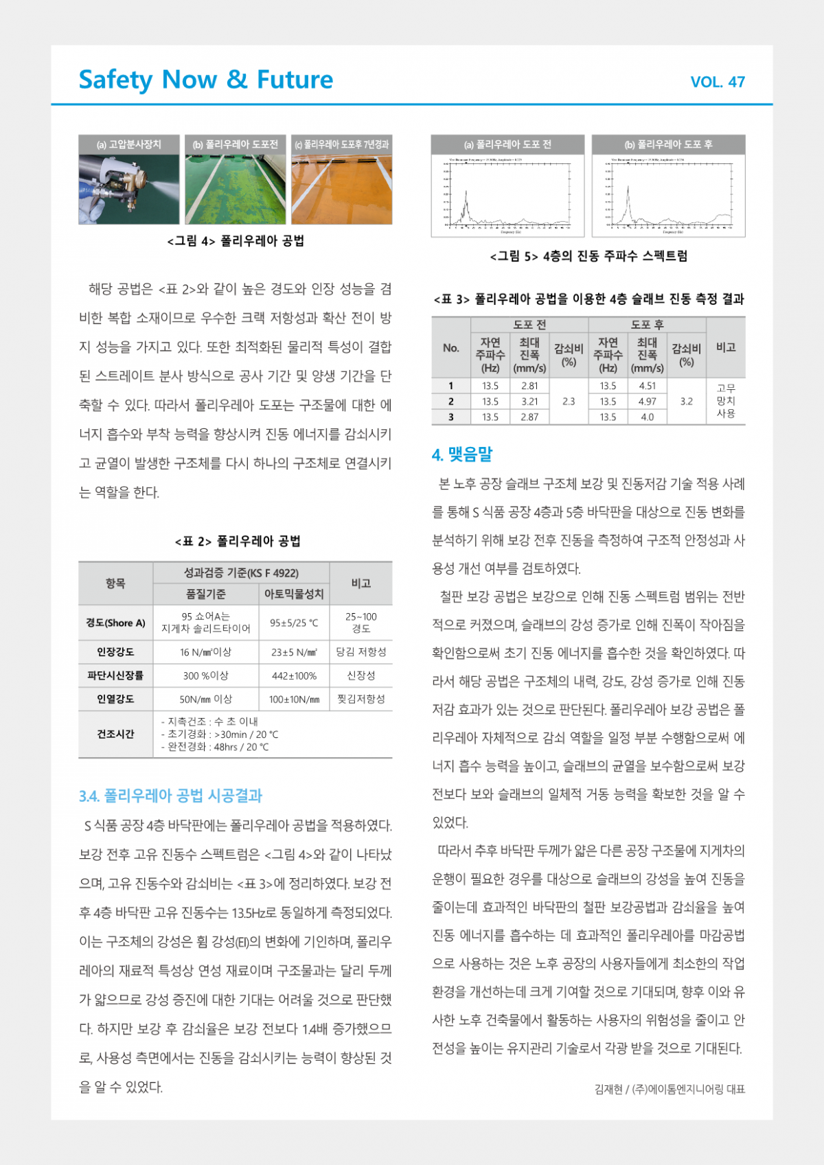 a1bde6722b3ac61665034227f942d635_1781260456_1446.png