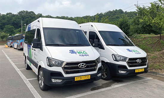 이동케어 버스 전면