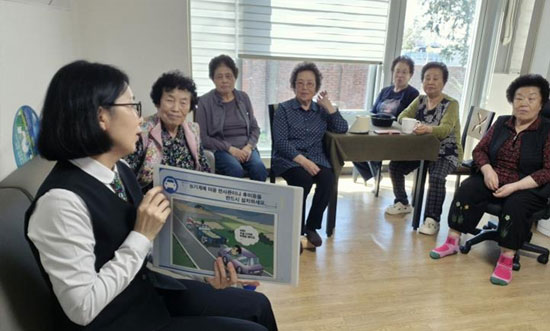 이동케어 버스 휠체어 리프트