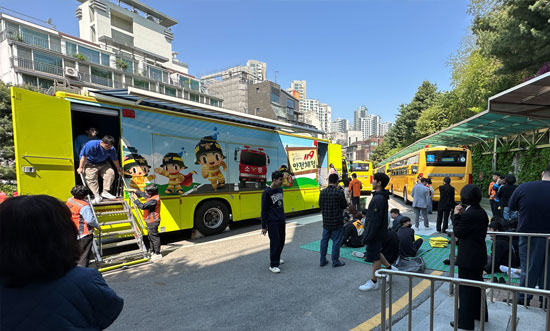 재난안전 교육 차량