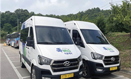 이동약자 지원 서비스 이용 모습