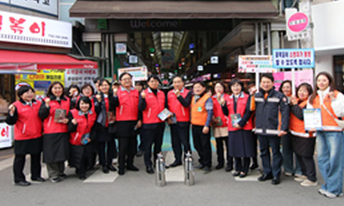 전통시장 합동 캠페인 및 K급 소화기 시연회