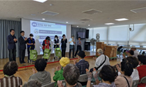 고령 운전자 면허 반납 안내 및 교육