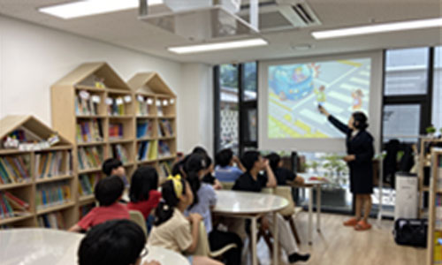 초등학교 대상 교구 활용 안전 교육